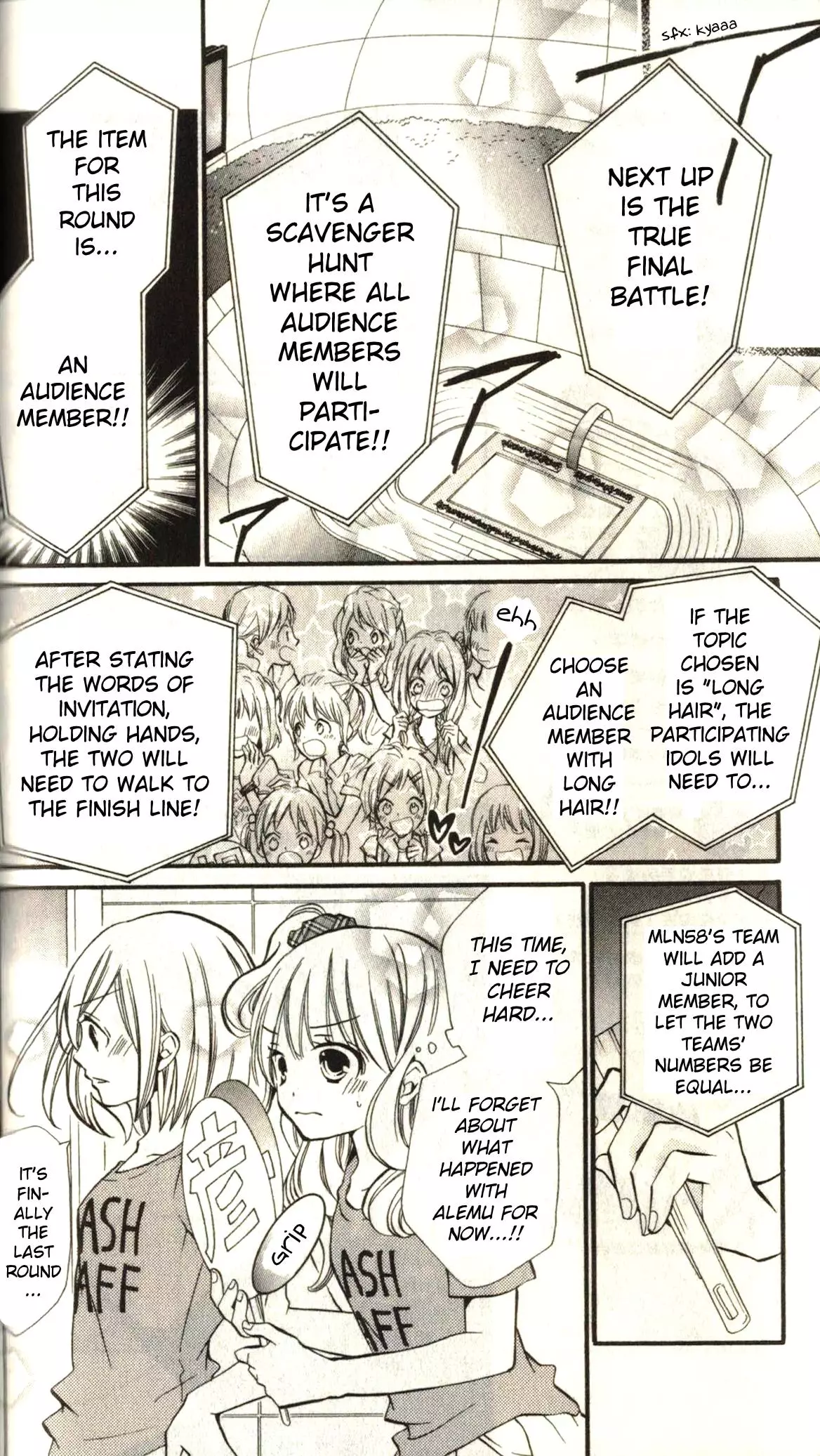 Manga page 15