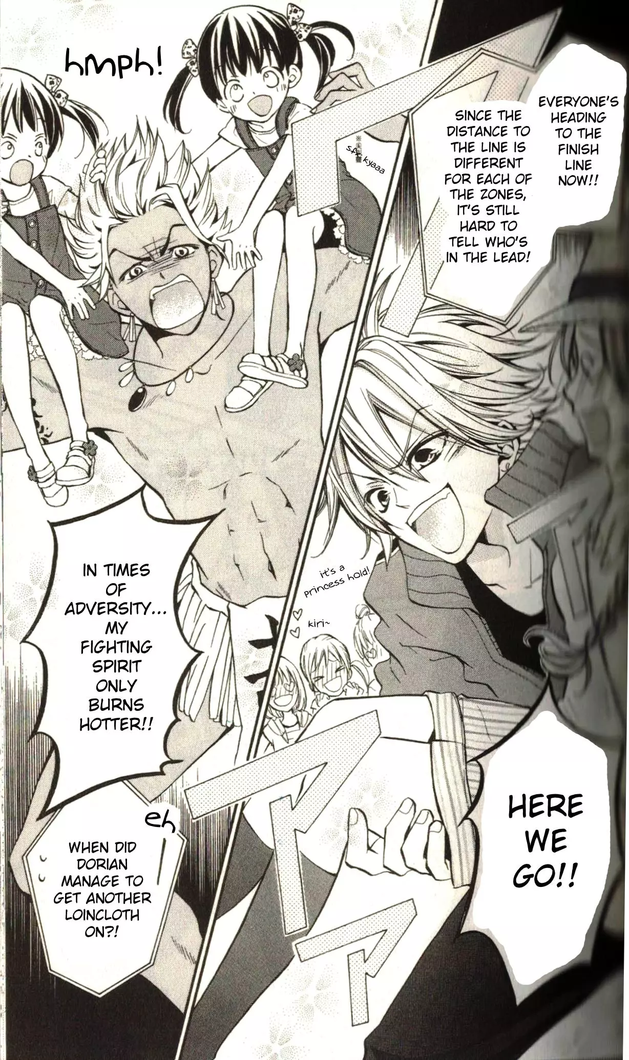 Manga page 26