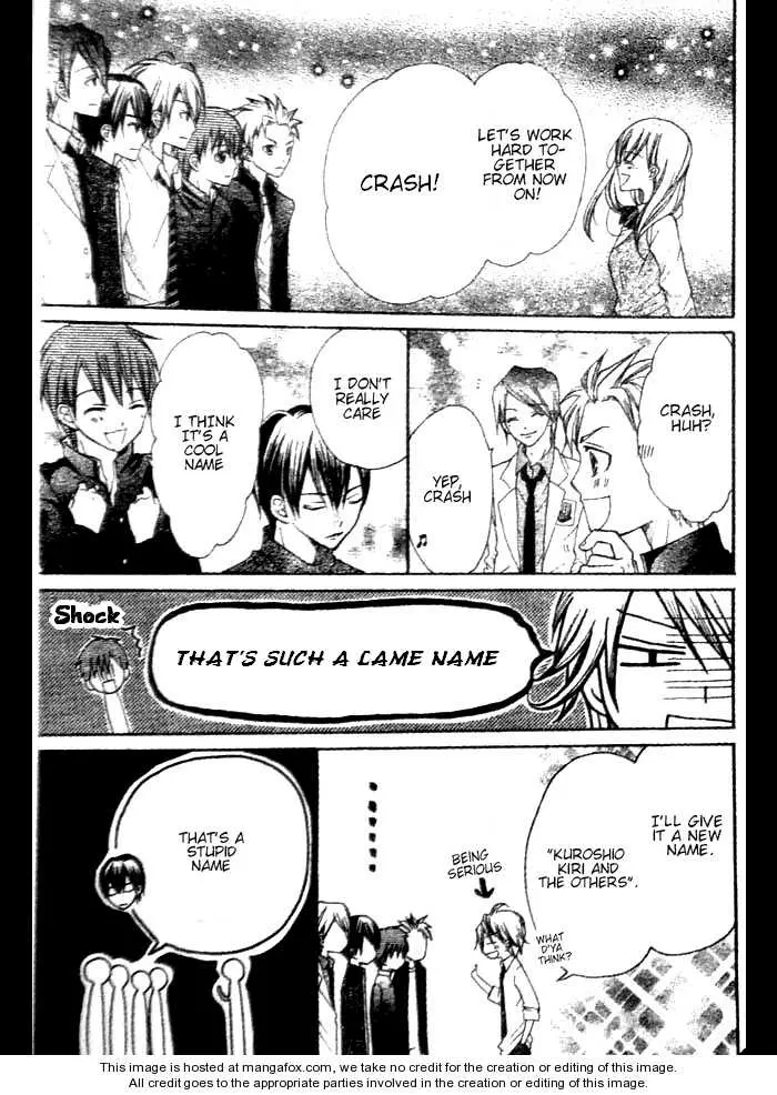 Manga page 20