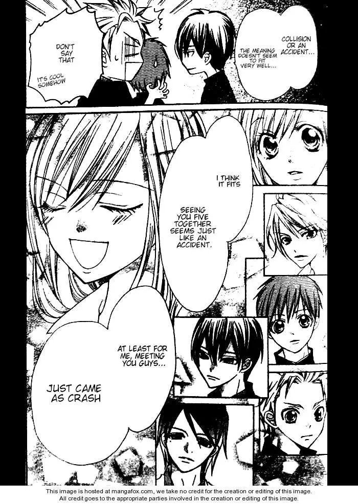 Manga page 19