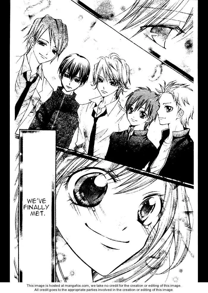 Manga page 17