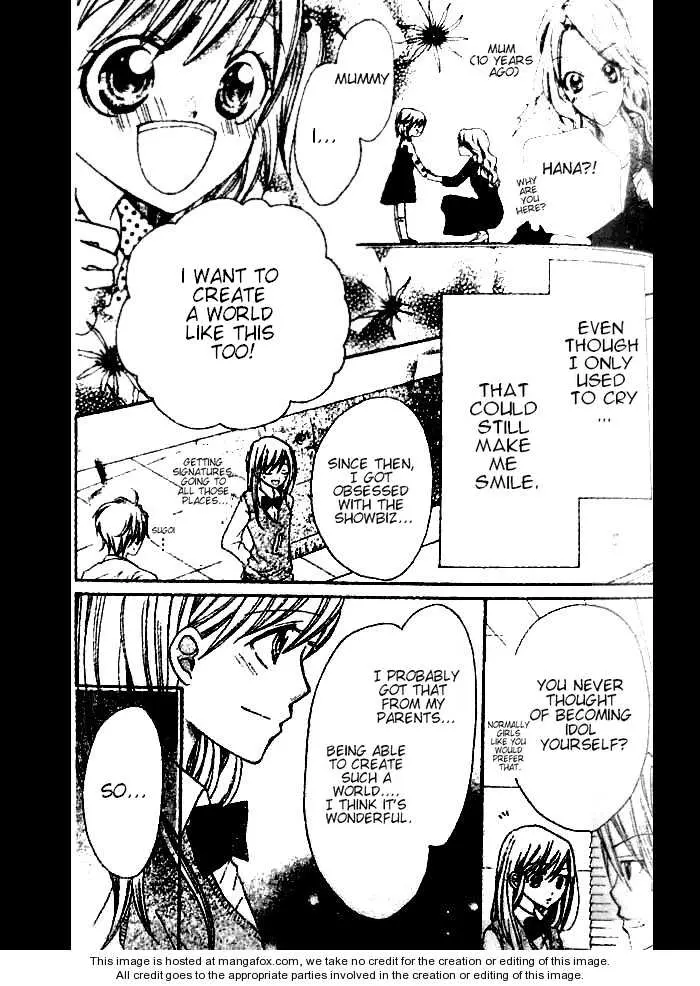 Manga page 27