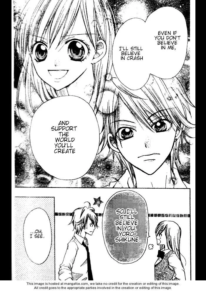 Manga page 28