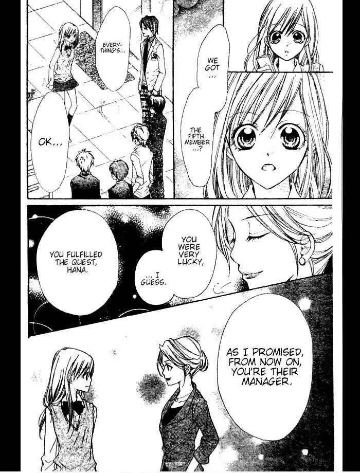 Manga page 15