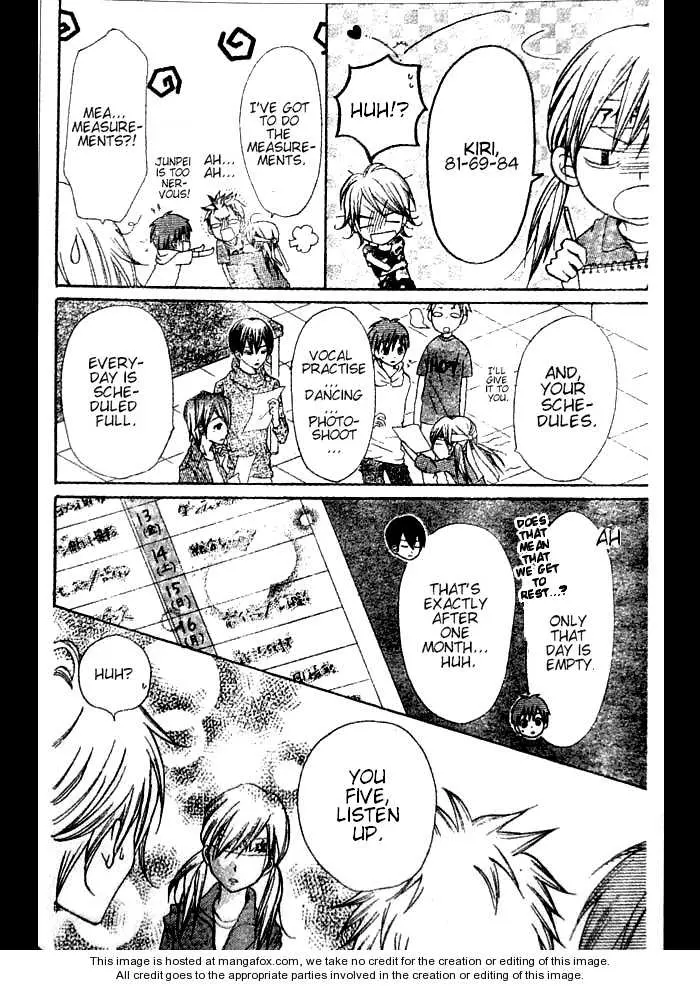 Manga page 31