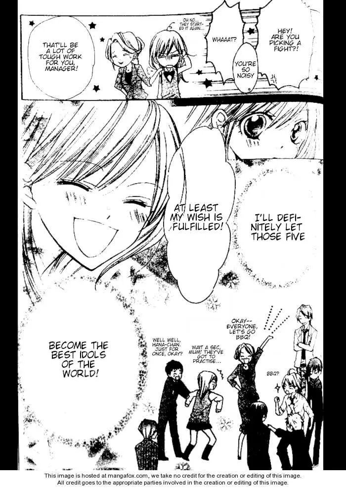 Manga page 21
