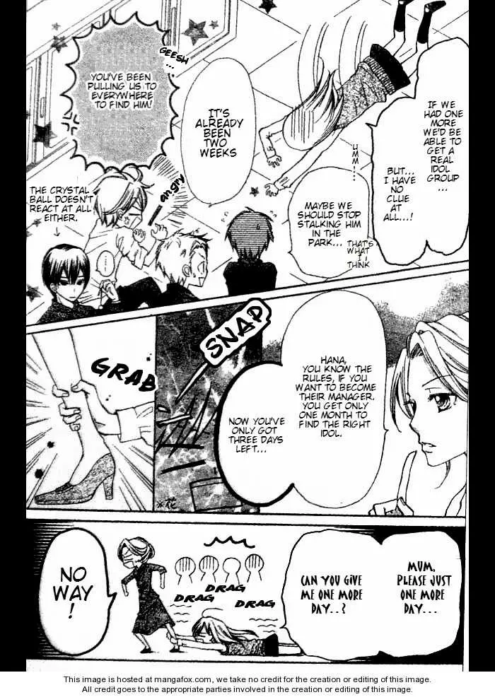 Manga page 4