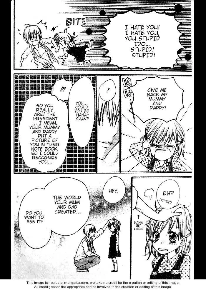 Manga page 25