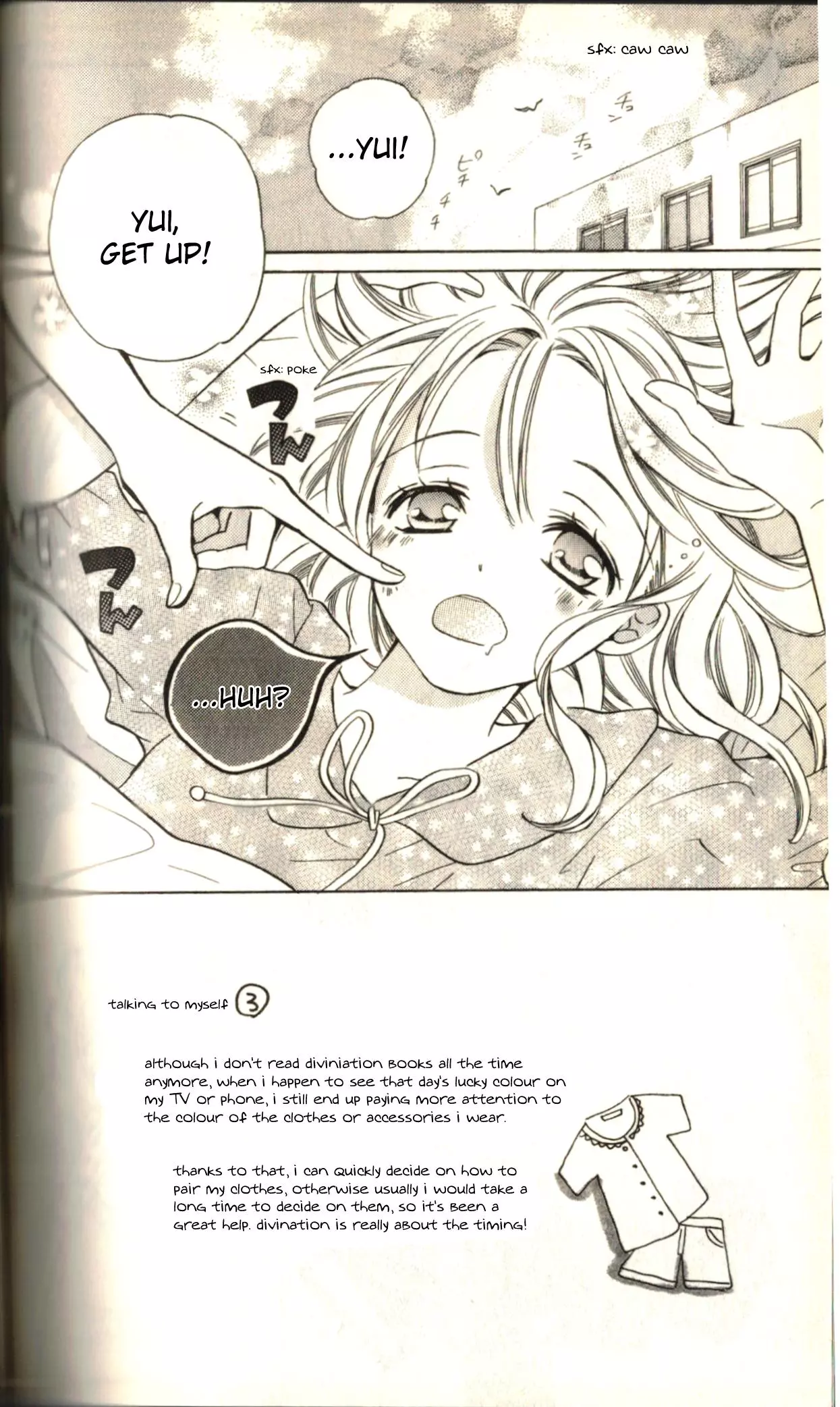 Manga page 4