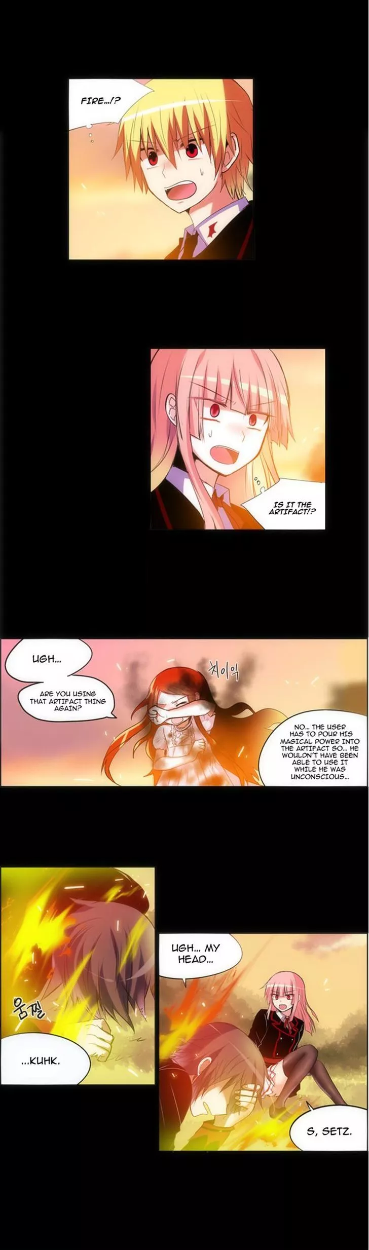 Manga page 3