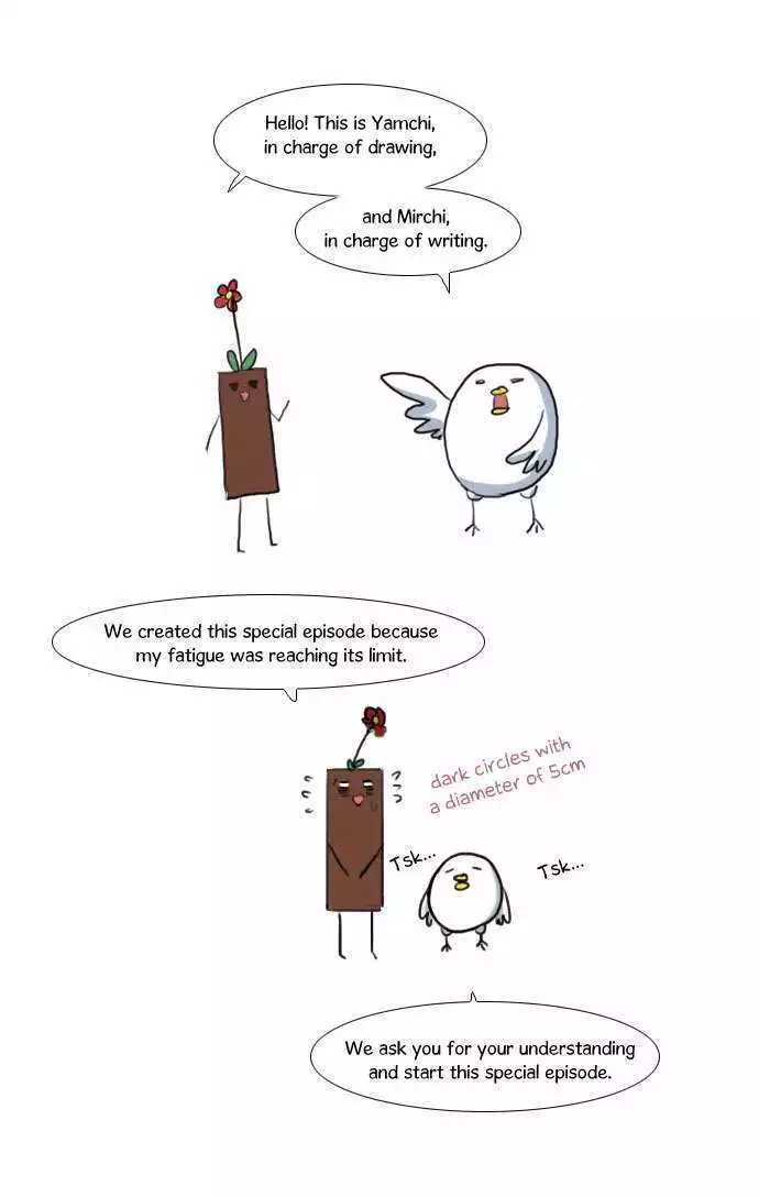 Manga page 2