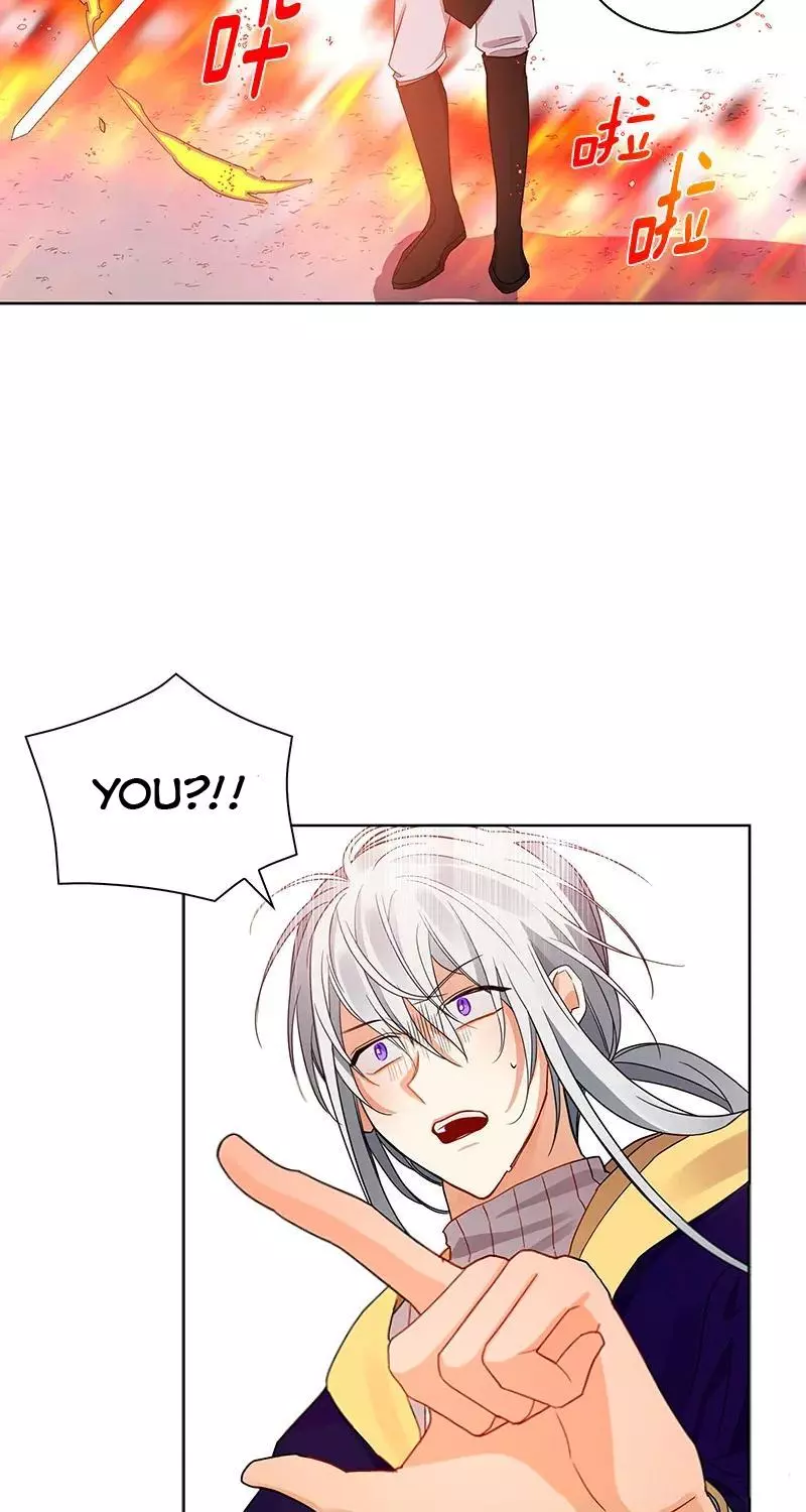 Manga page 22