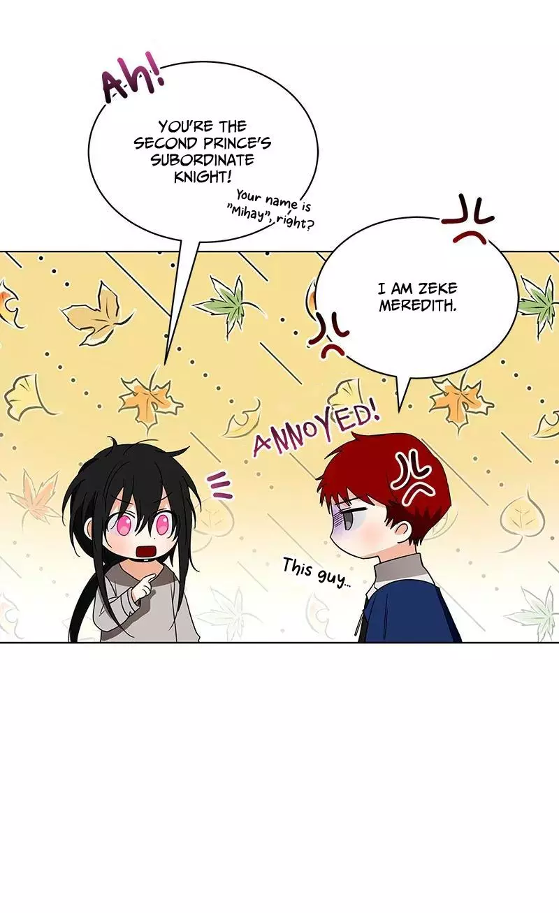 Manga page 31