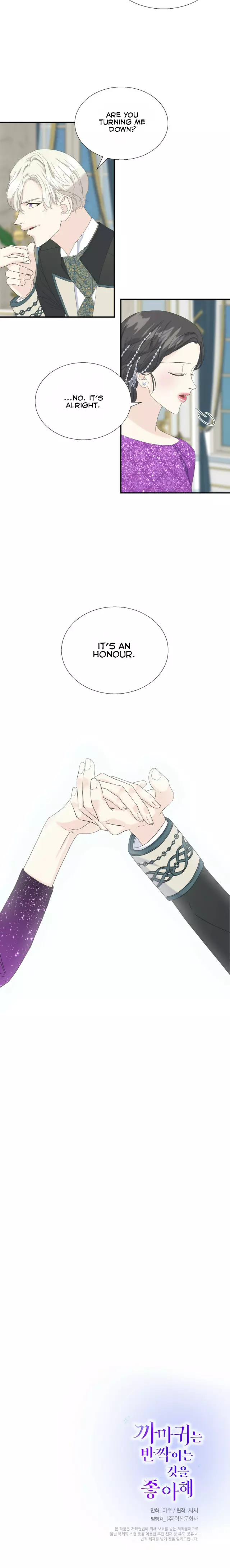 Manga page 16