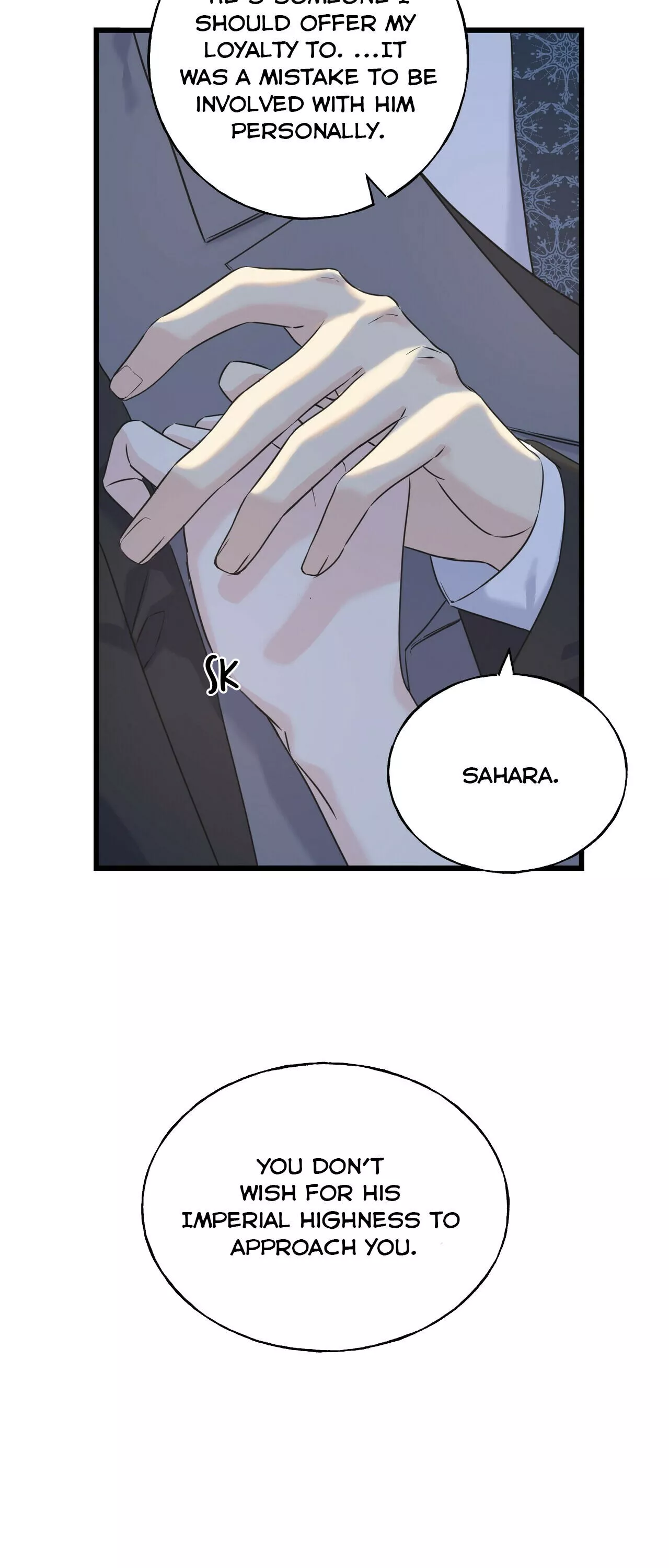Manga page 48