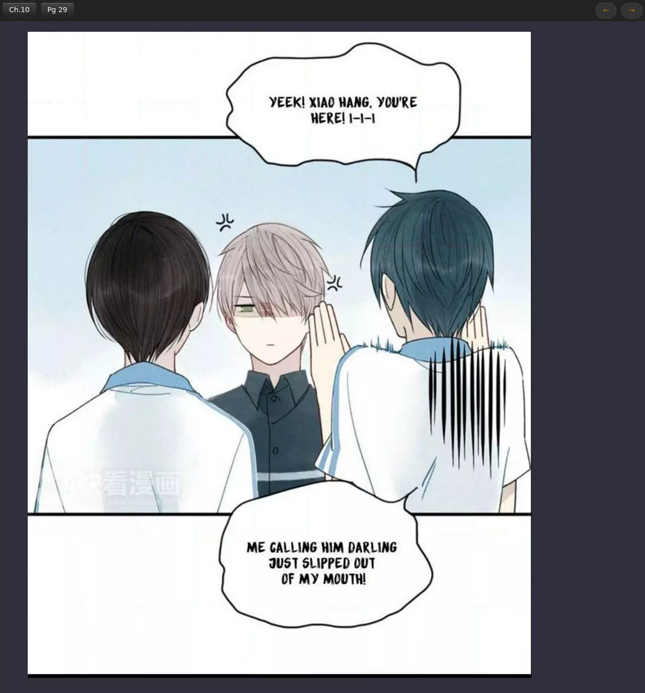 Manga page 29