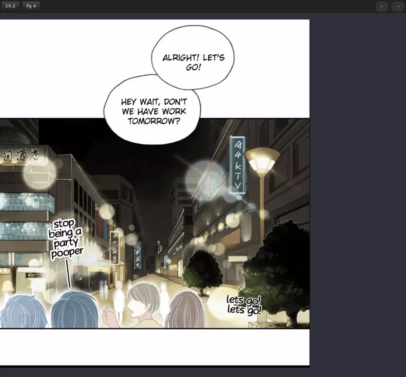 Manga page 4