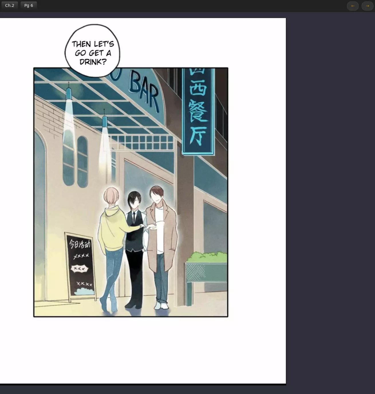 Manga page 6