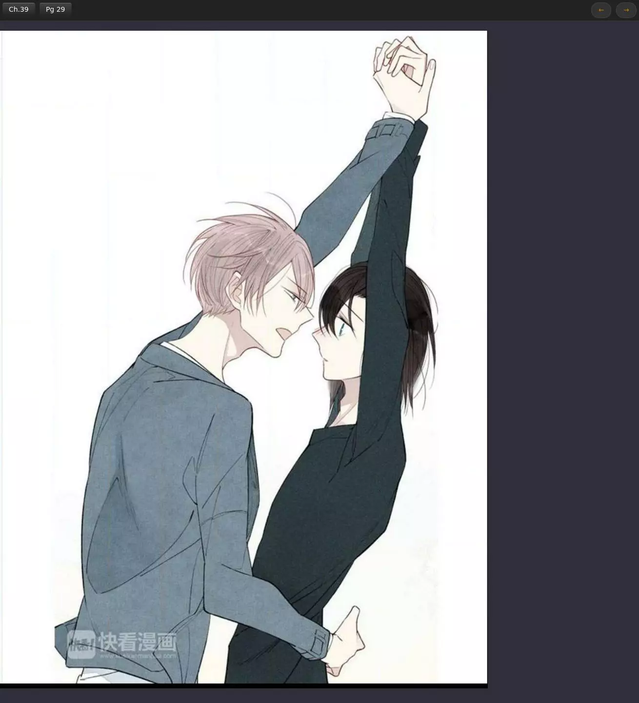 Manga page 29
