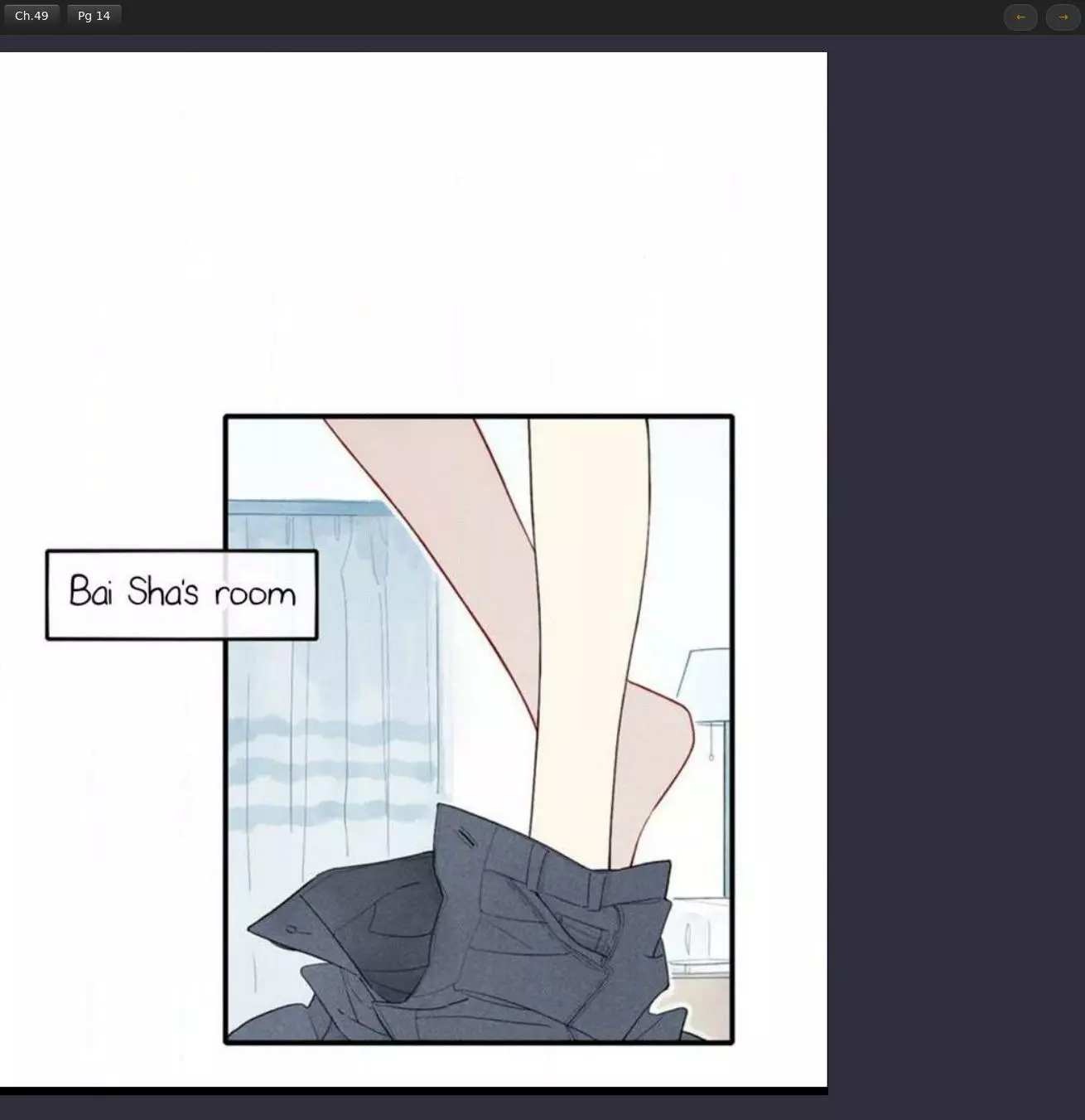 Manga page 14