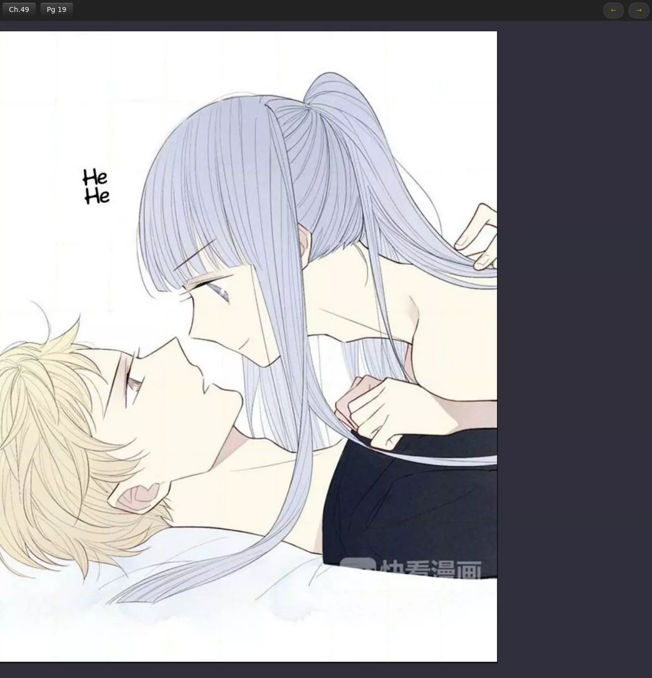 Manga page 19
