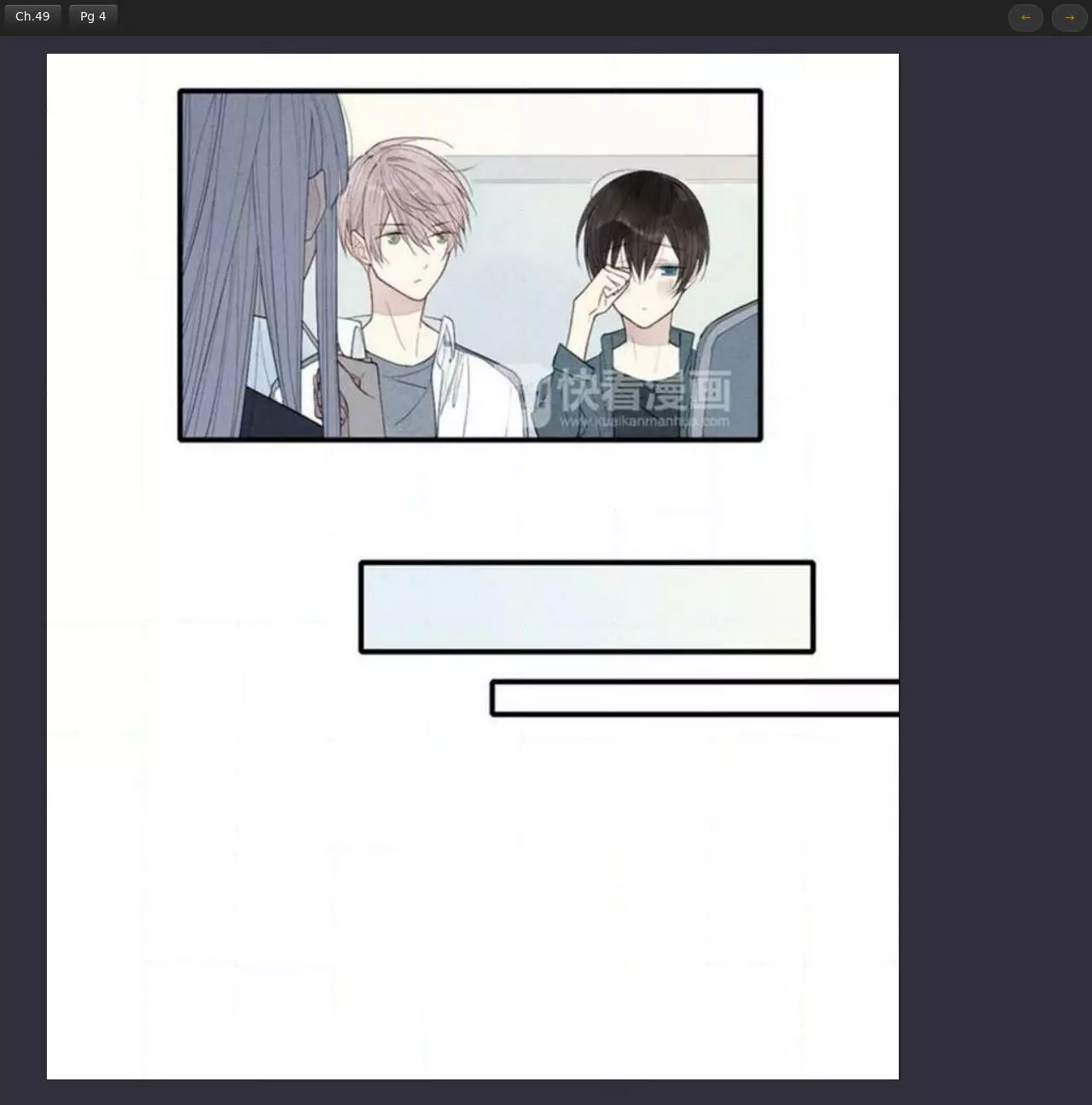 Manga page 4