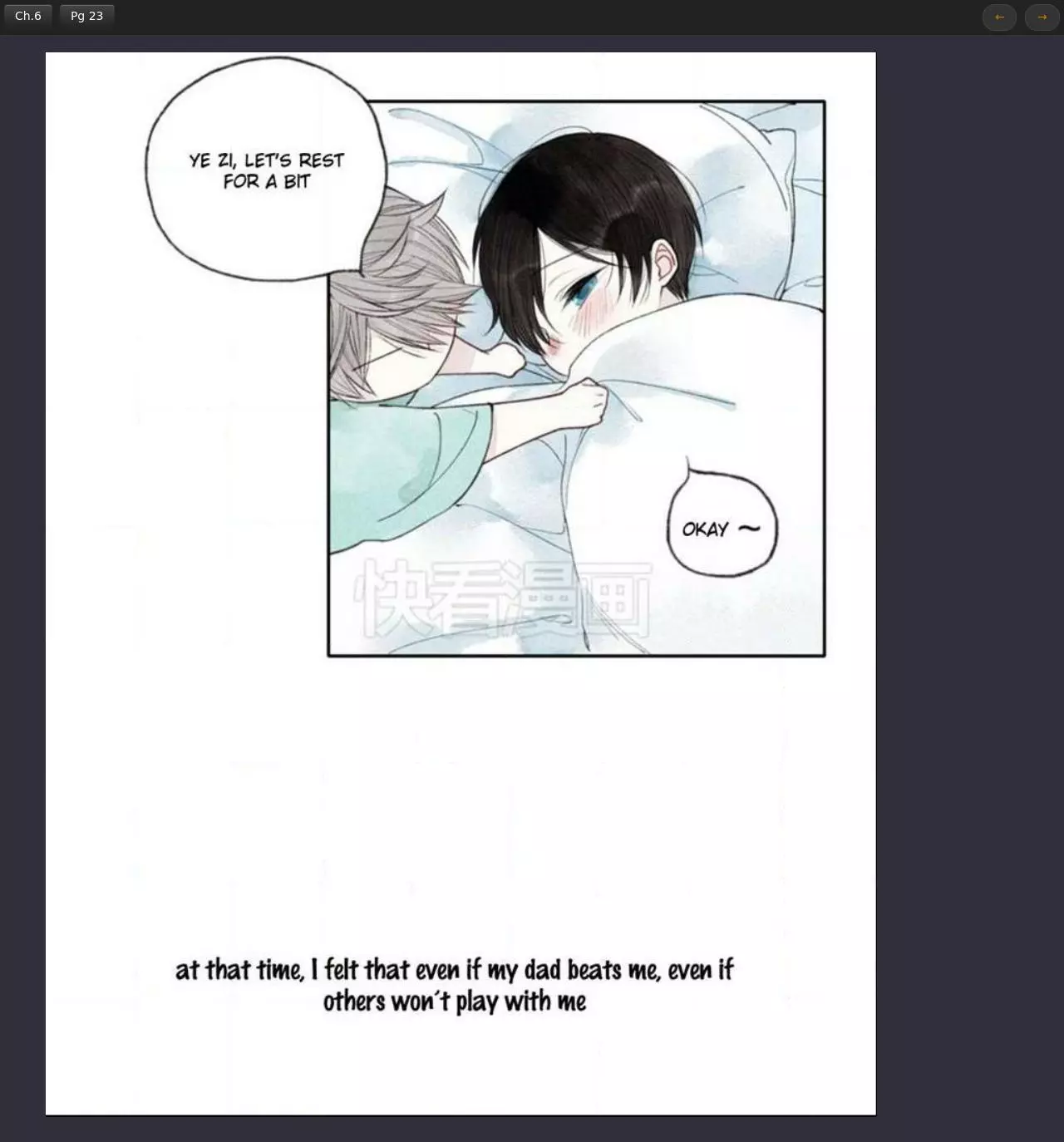 Manga page 23