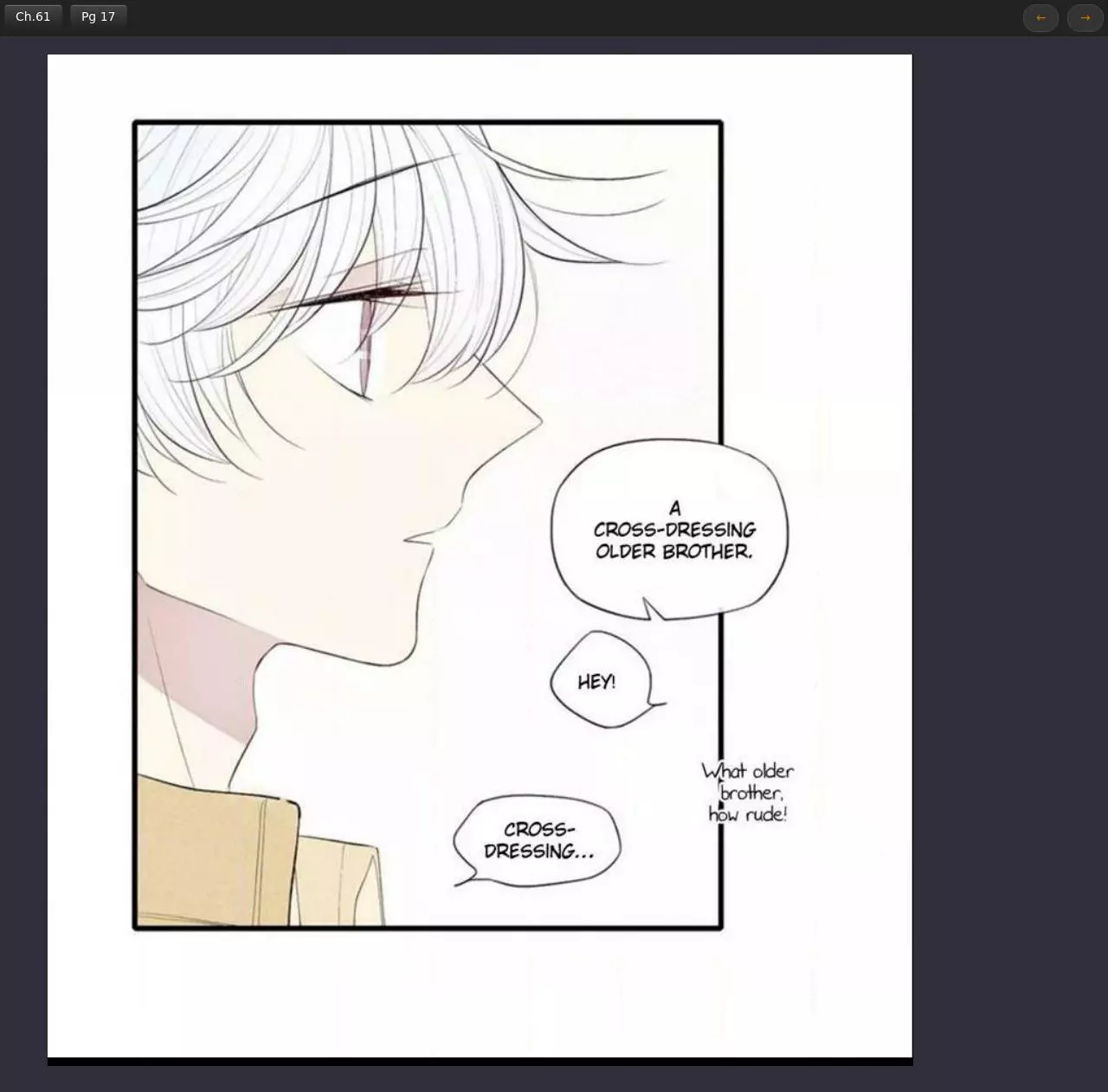 Manga page 17
