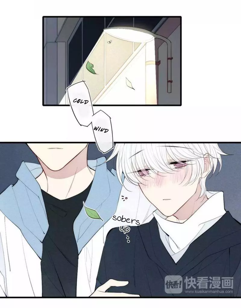 Manga page 16