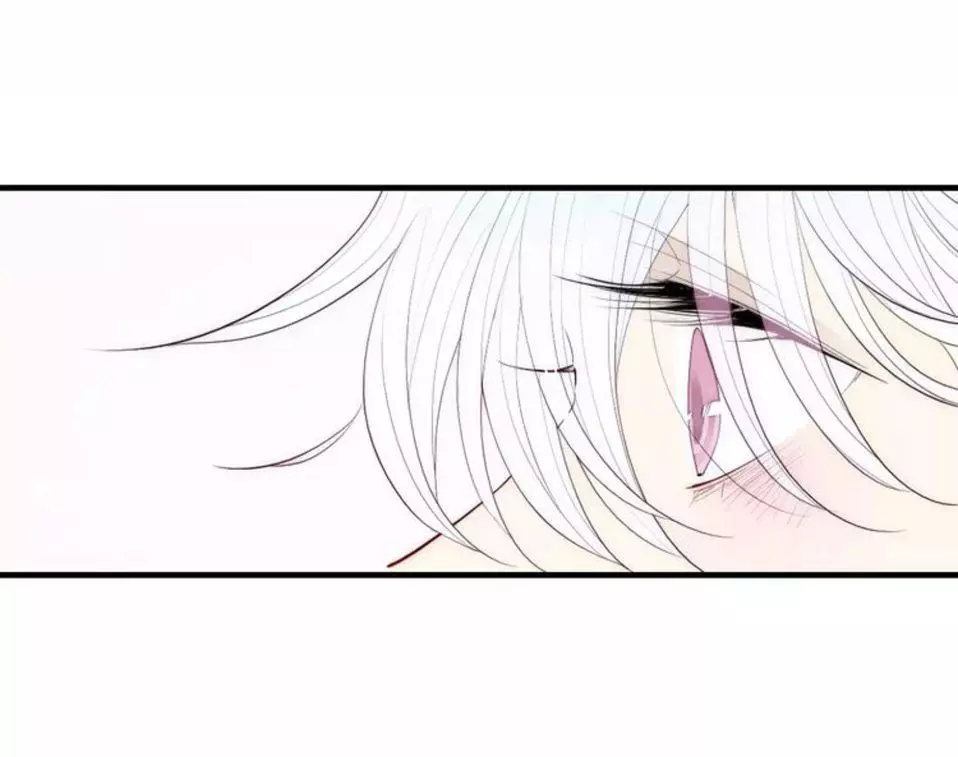 Manga page 43