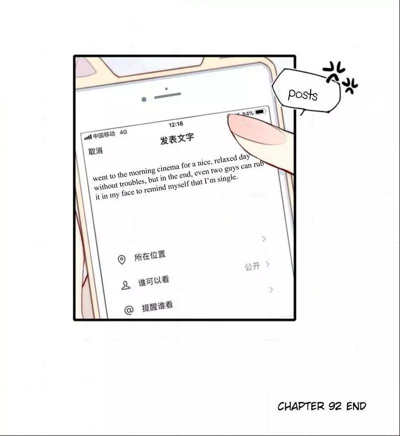 Manga page 38