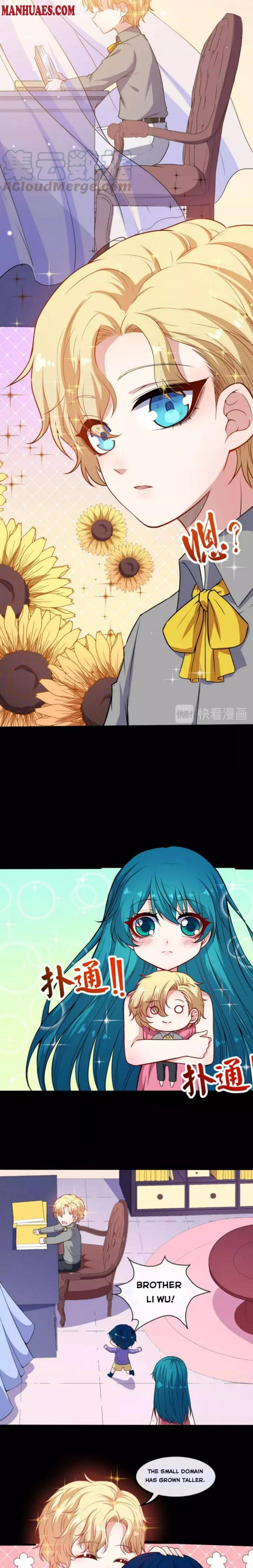 Manga page 12