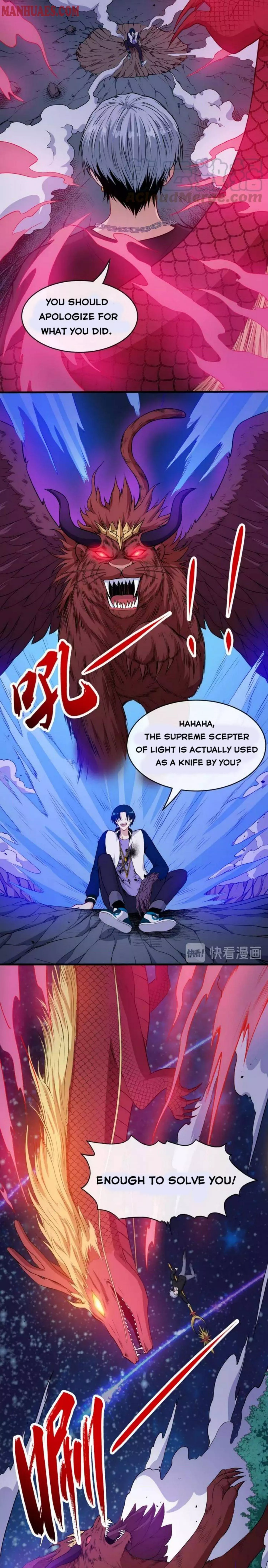 Manga page 16