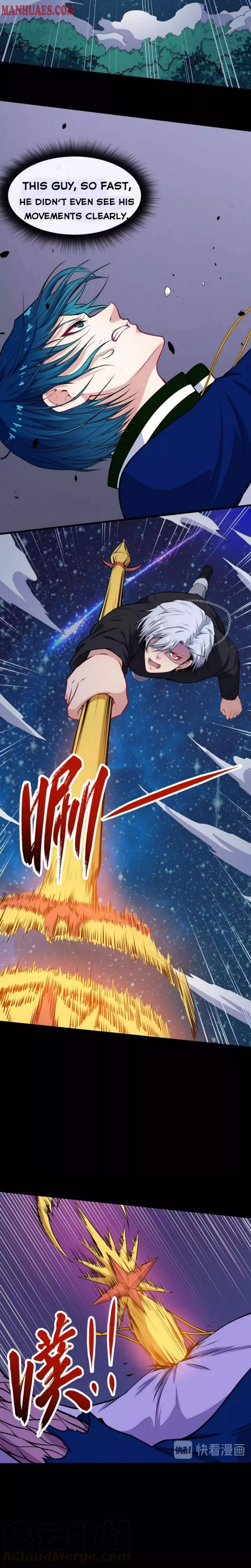 Manga page 14