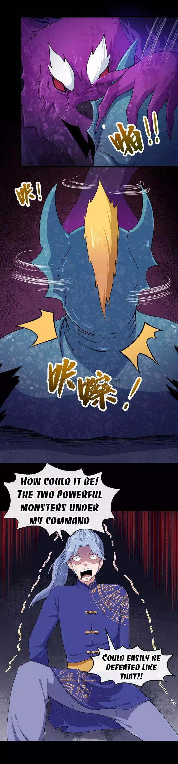 Manga page 6