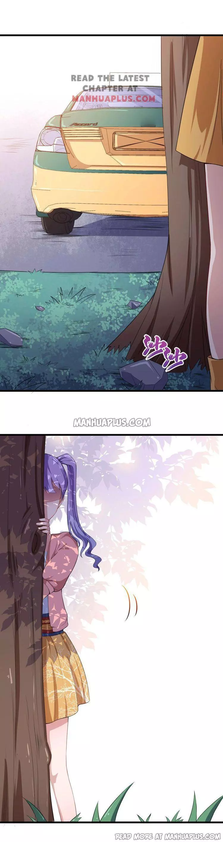 Manga page 14