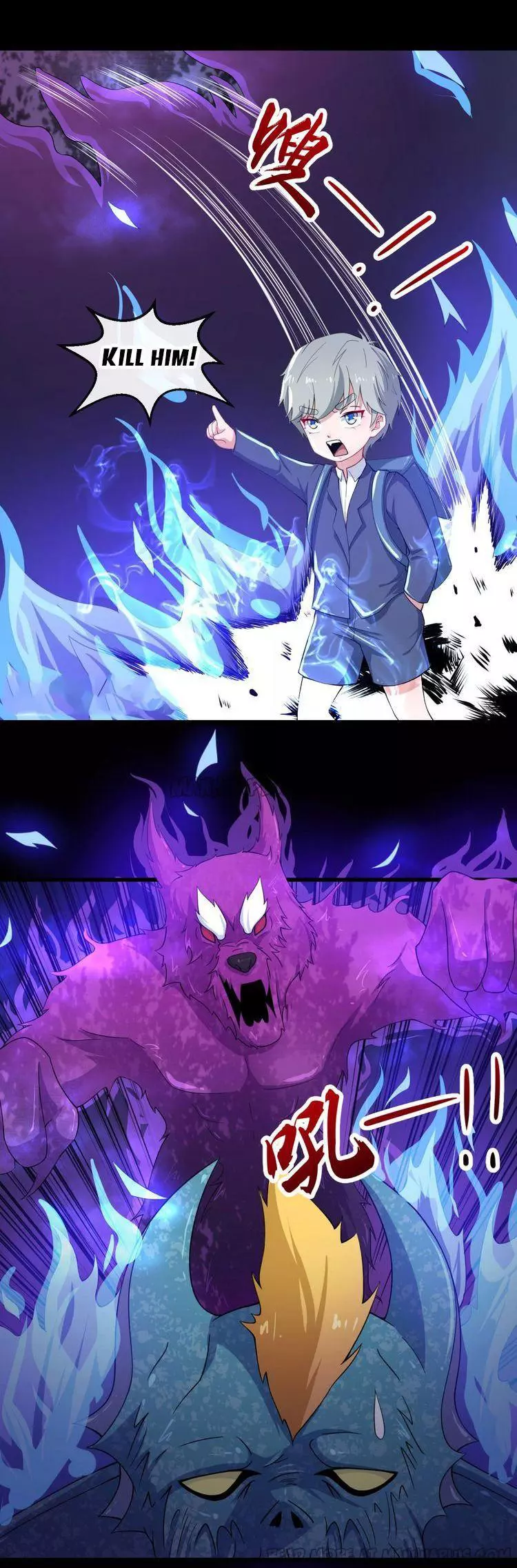Manga page 3