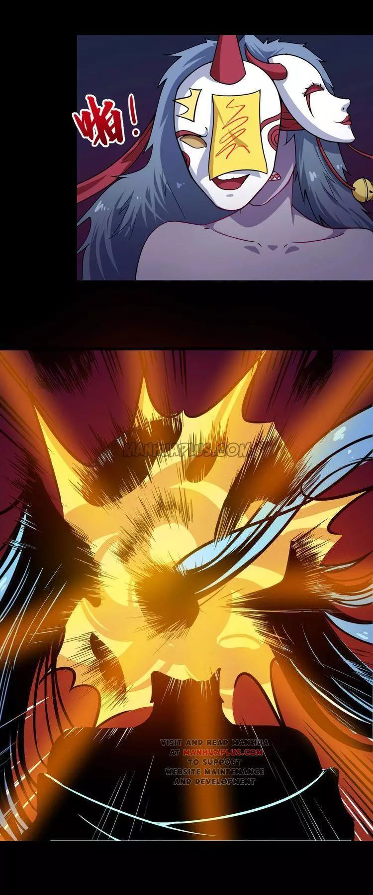Manga page 27