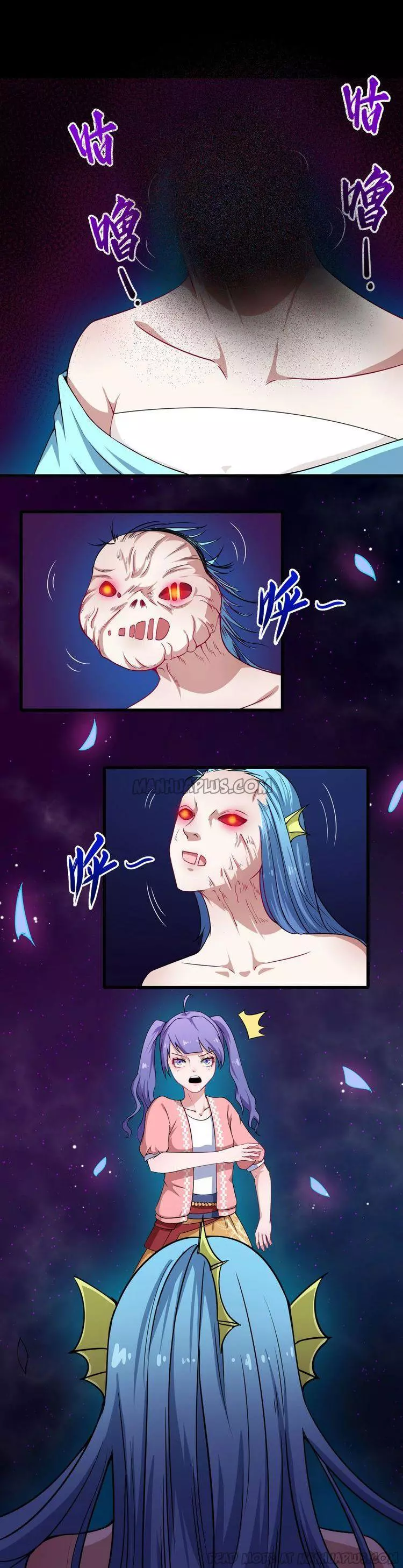 Manga page 30