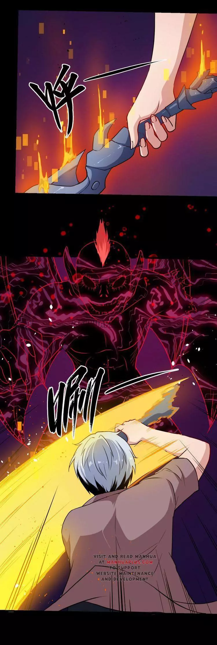 Manga page 23