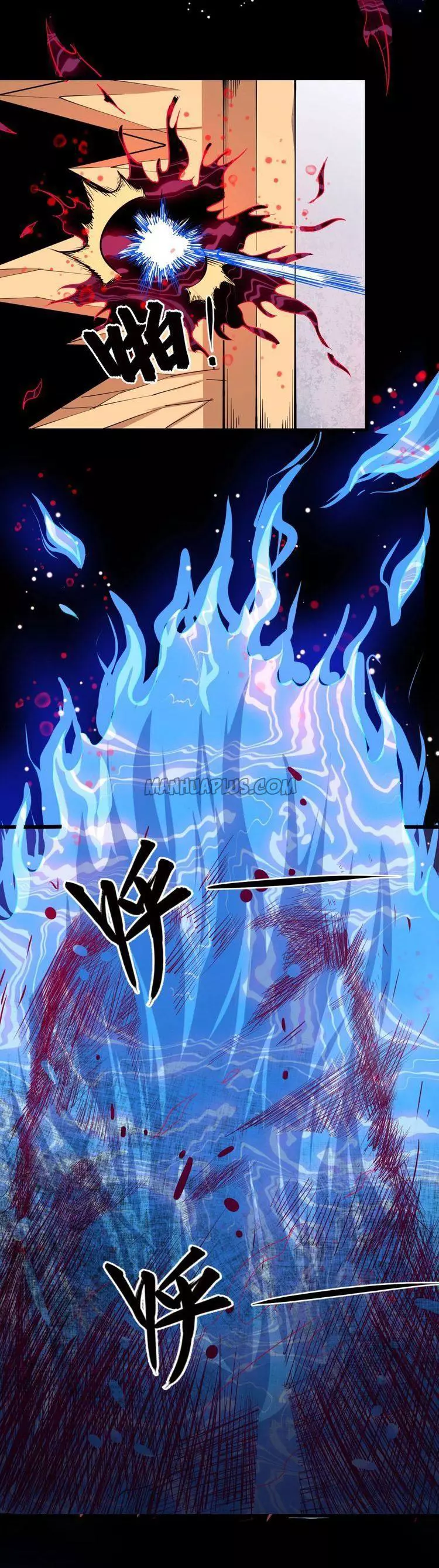 Manga page 18