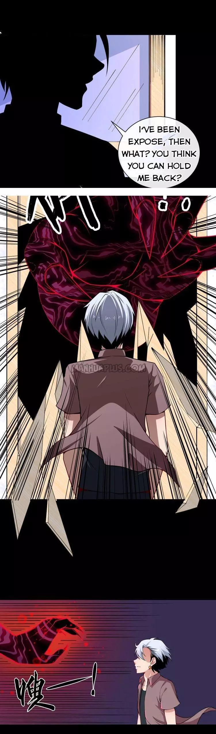 Manga page 14