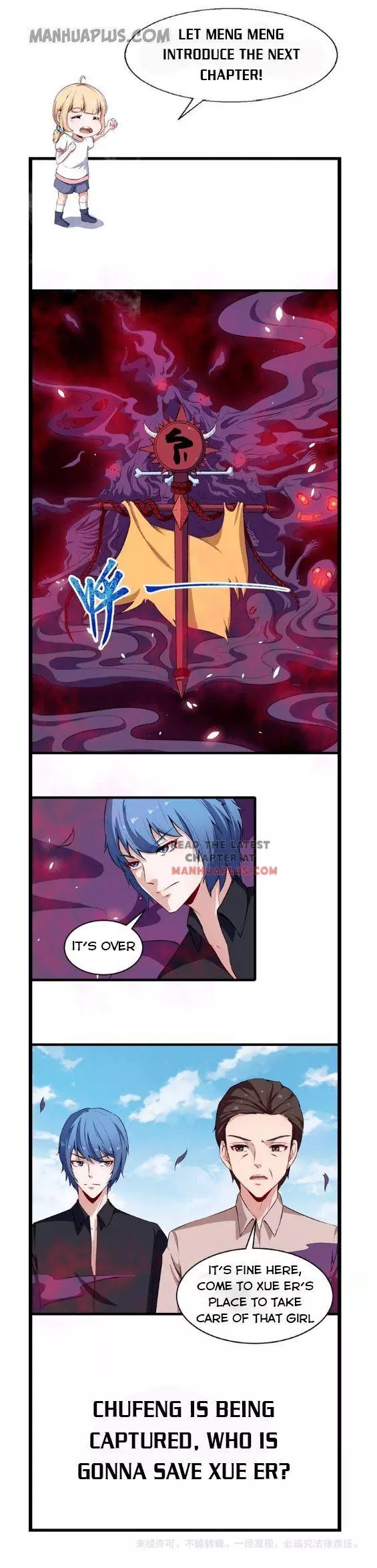 Manga page 13