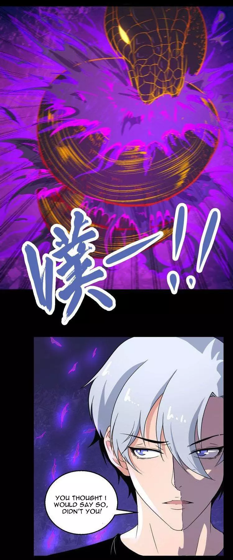 Manga page 39