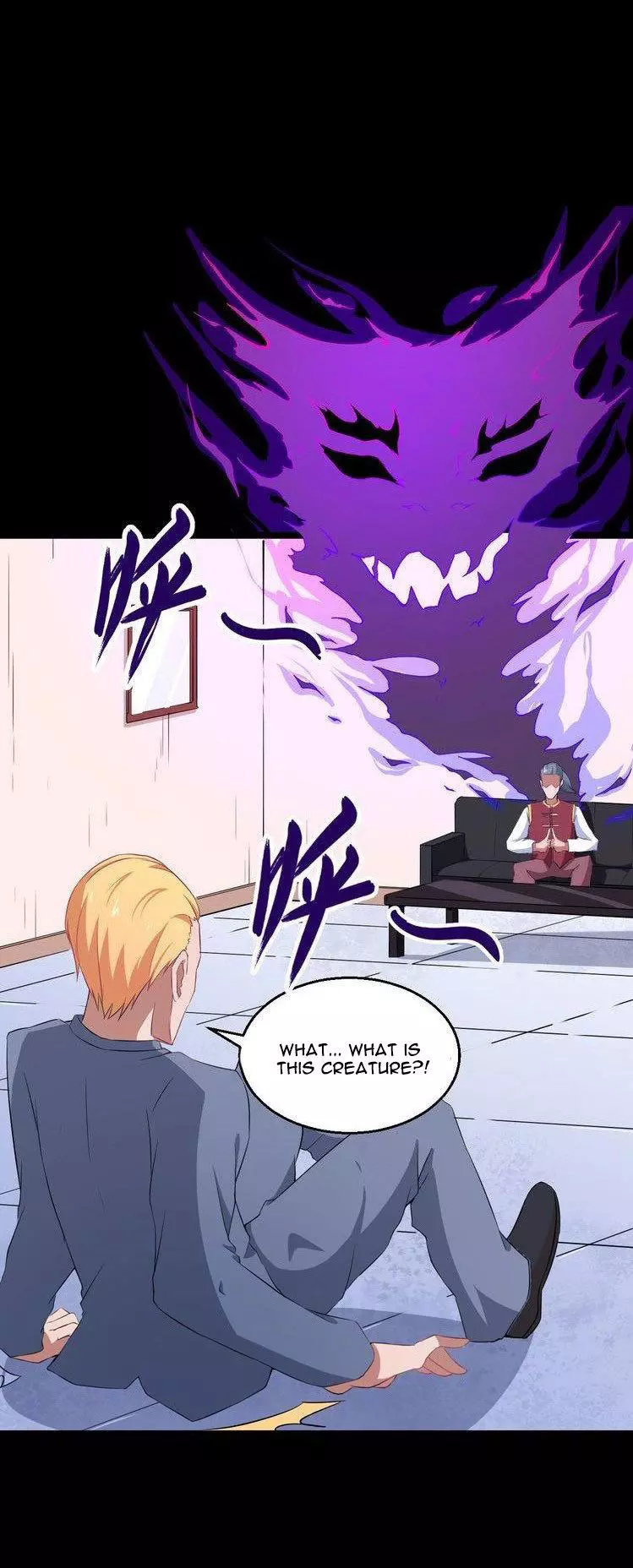 Manga page 4