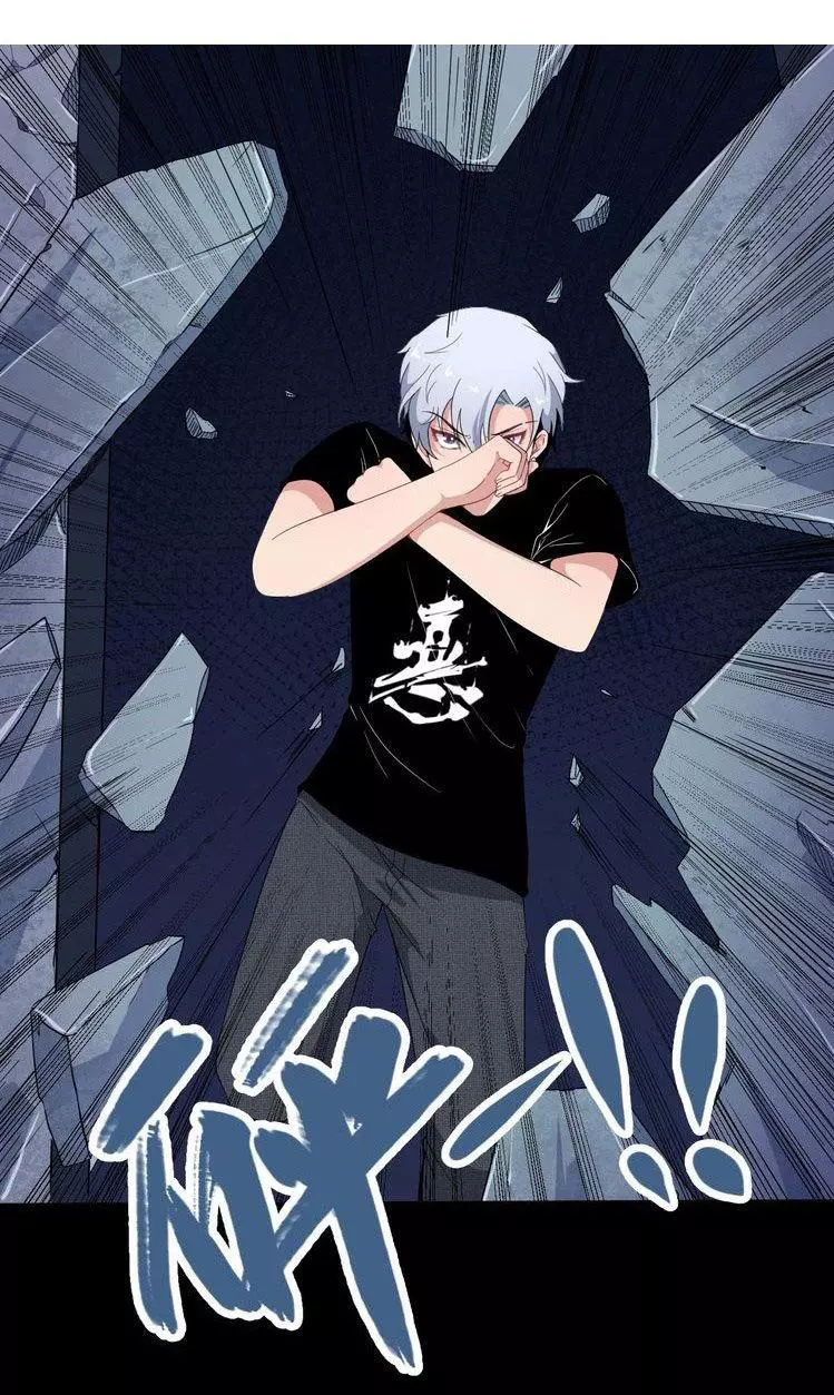 Manga page 25