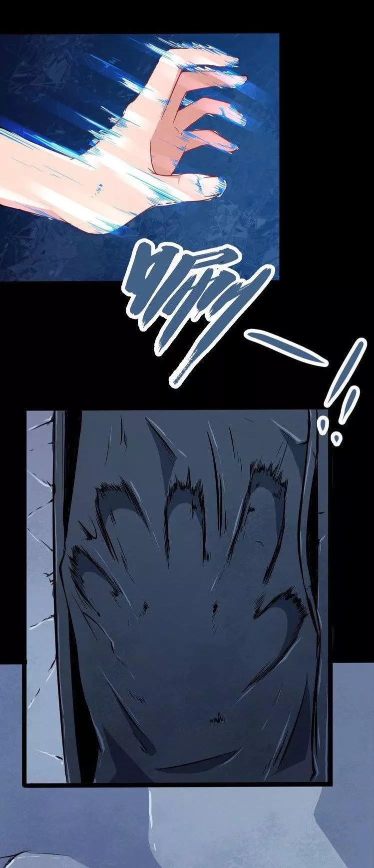 Manga page 26