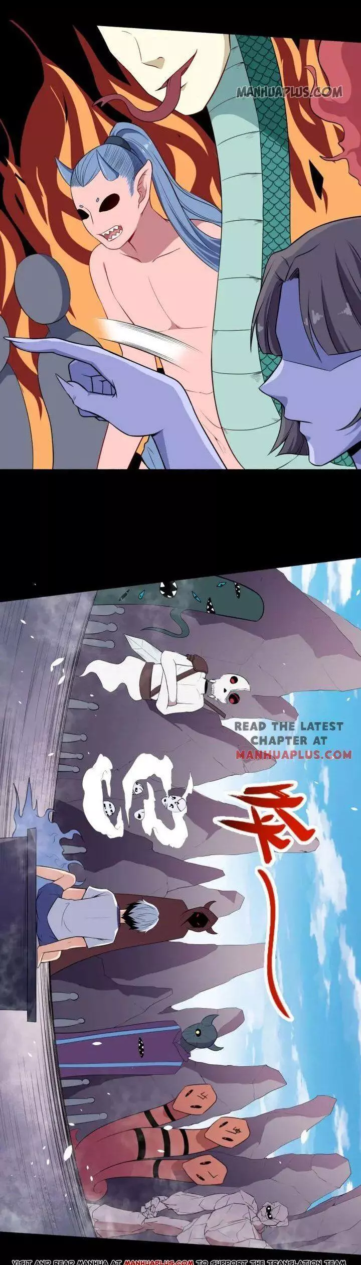 Manga page 8