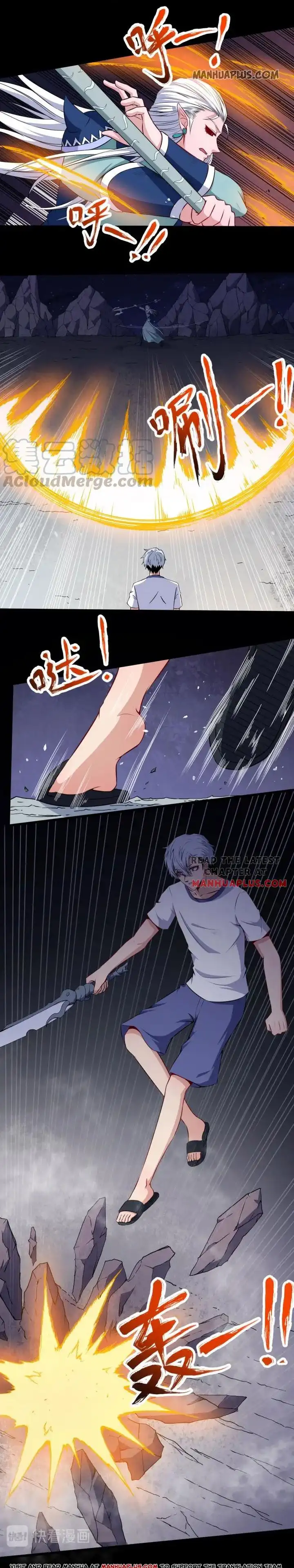Manga page 3