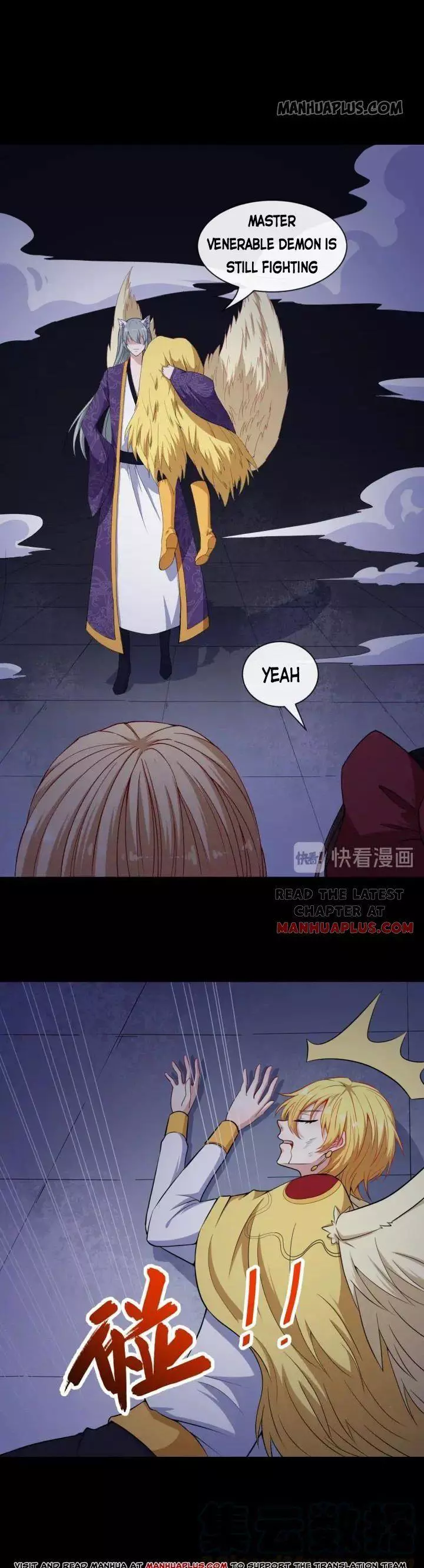 Manga page 4